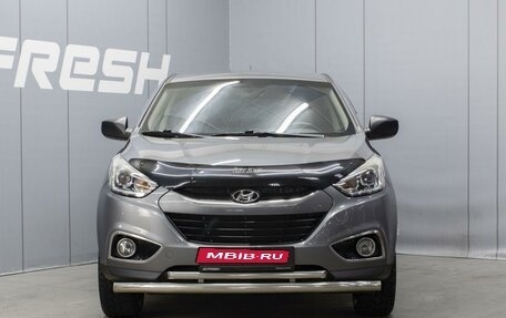 Hyundai ix35 I рестайлинг, 2014 год, 1 640 000 рублей, 3 фотография