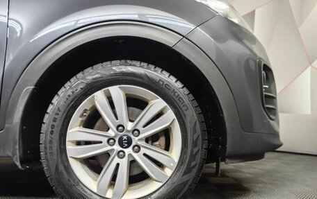 KIA Sportage IV рестайлинг, 2016 год, 1 647 000 рублей, 9 фотография