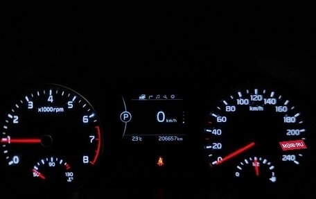 KIA Sportage IV рестайлинг, 2016 год, 1 647 000 рублей, 17 фотография