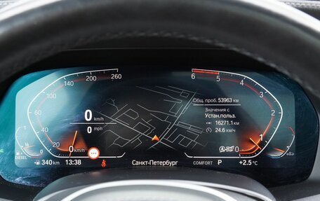 BMW X5, 2021 год, 8 700 000 рублей, 16 фотография