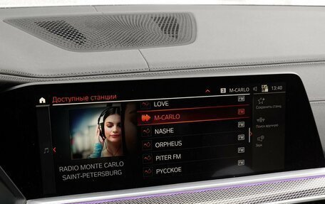 BMW X5, 2021 год, 8 700 000 рублей, 19 фотография