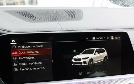 BMW X5, 2021 год, 8 700 000 рублей, 21 фотография