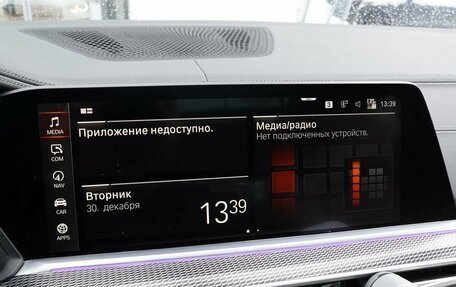 BMW X5, 2021 год, 8 700 000 рублей, 18 фотография