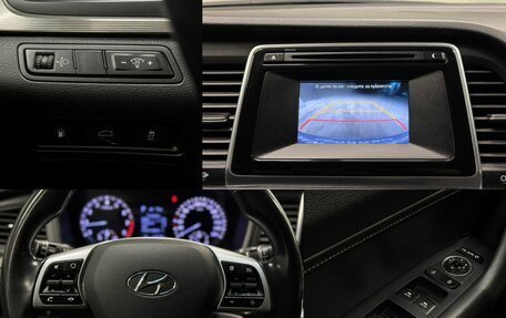 Hyundai Sonata VII, 2018 год, 1 620 000 рублей, 18 фотография