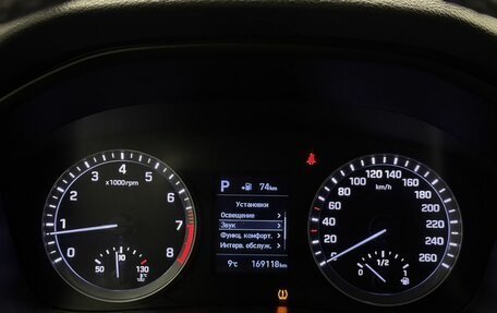 Hyundai Sonata VII, 2018 год, 1 620 000 рублей, 14 фотография