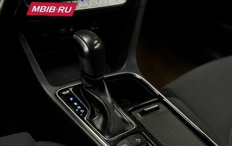 Hyundai Sonata VII, 2018 год, 1 620 000 рублей, 16 фотография