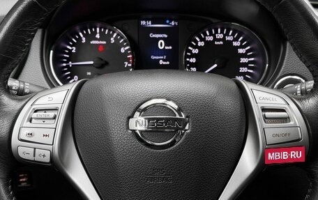 Nissan X-Trail, 2018 год, 2 370 000 рублей, 11 фотография