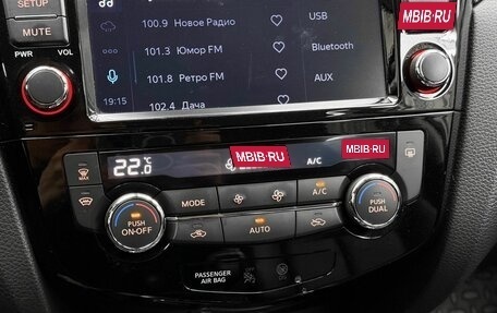 Nissan X-Trail, 2018 год, 2 370 000 рублей, 14 фотография