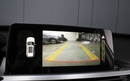 Chery Tiggo 7 Pro, 2020 год, 1 560 000 рублей, 15 фотография