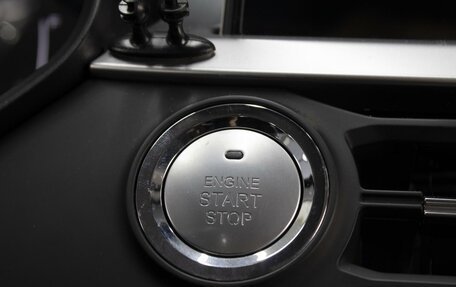 Chery Tiggo 7 Pro, 2020 год, 1 560 000 рублей, 19 фотография