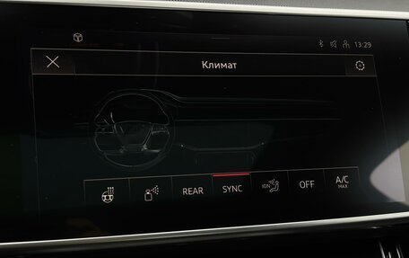 Audi A8, 2025 год, 21 930 000 рублей, 30 фотография