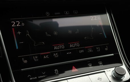 Audi A8, 2025 год, 21 930 000 рублей, 31 фотография