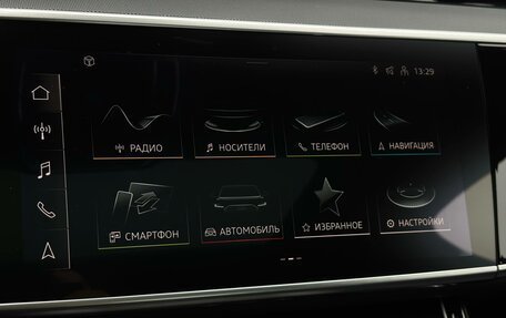 Audi A8, 2025 год, 21 930 000 рублей, 32 фотография