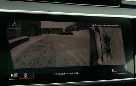 Audi A8, 2025 год, 21 930 000 рублей, 38 фотография