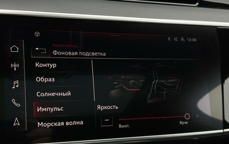 Audi A8, 2025 год, 21 930 000 рублей, 35 фотография