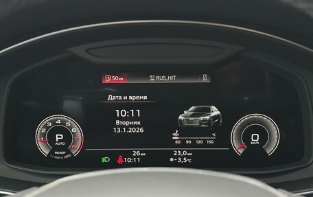 Audi A7, 2025 год, 11 990 000 рублей, 28 фотография