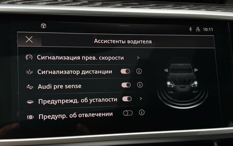 Audi A7, 2025 год, 11 990 000 рублей, 30 фотография