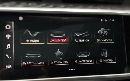 Audi A7, 2025 год, 11 990 000 рублей, 31 фотография