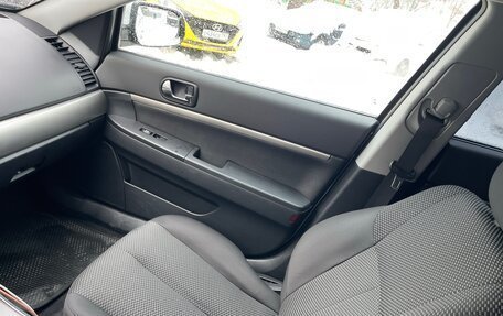 Mitsubishi Galant IX, 2008 год, 920 000 рублей, 8 фотография