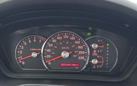 Mitsubishi Galant IX, 2008 год, 920 000 рублей, 9 фотография