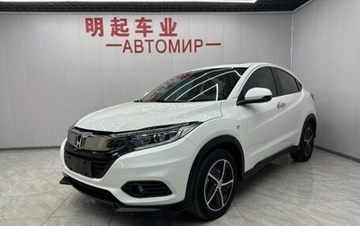 Honda Vezel, 2021 год, 1 402 001 рублей, 1 фотография