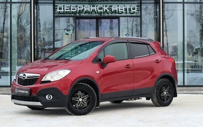 Opel Mokka I, 2014 год, 1 295 000 рублей, 1 фотография