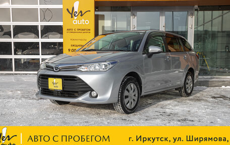 Toyota Corolla, 2017 год, 1 198 000 рублей, 1 фотография