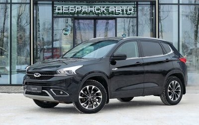 Chery Tiggo 7 I, 2019 год, 1 250 000 рублей, 1 фотография