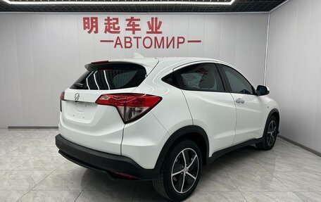 Honda Vezel, 2021 год, 1 402 001 рублей, 3 фотография