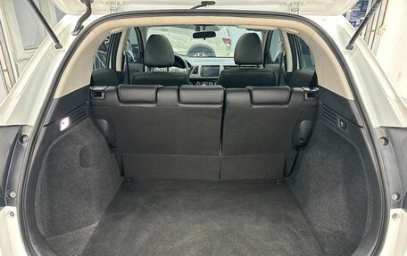 Honda Vezel, 2021 год, 1 402 001 рублей, 16 фотография