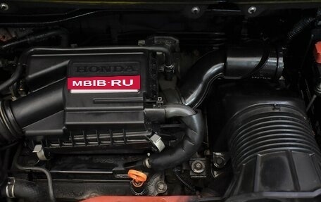 Honda N-BOX I рестайлинг, 2014 год, 750 000 рублей, 15 фотография