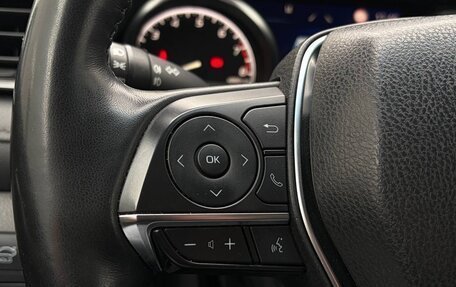 Toyota Camry, 2021 год, 2 895 000 рублей, 16 фотография