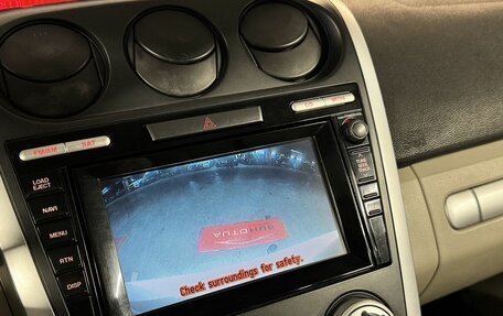 Mazda CX-7 I рестайлинг, 2007 год, 670 000 рублей, 18 фотография