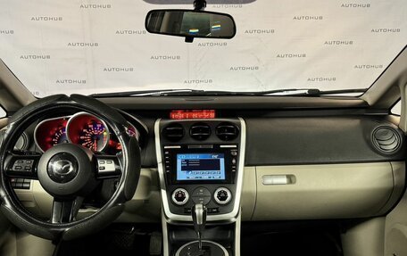 Mazda CX-7 I рестайлинг, 2007 год, 670 000 рублей, 22 фотография