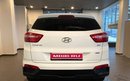 Hyundai Creta I рестайлинг, 2021 год, 1 840 000 рублей, 4 фотография