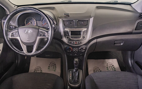 Hyundai Solaris II рестайлинг, 2015 год, 1 099 000 рублей, 9 фотография