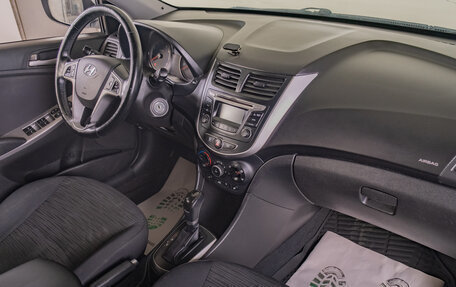 Hyundai Solaris II рестайлинг, 2015 год, 1 099 000 рублей, 18 фотография