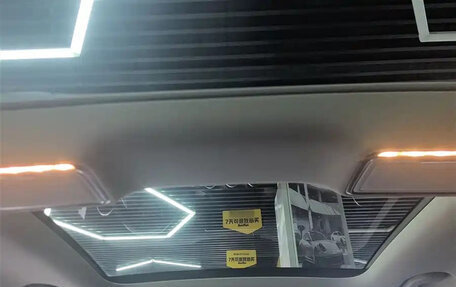 Mercedes-Benz C-Класс, 2021 год, 1 870 000 рублей, 12 фотография