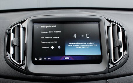 Chery Tiggo 7 I, 2019 год, 1 250 000 рублей, 10 фотография