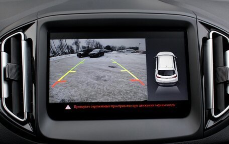 Chery Tiggo 7 I, 2019 год, 1 250 000 рублей, 11 фотография