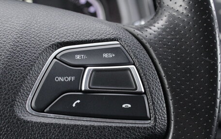 Chery Tiggo 7 I, 2019 год, 1 250 000 рублей, 14 фотография