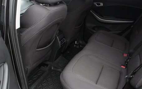 Chery Tiggo 7 I, 2019 год, 1 250 000 рублей, 21 фотография