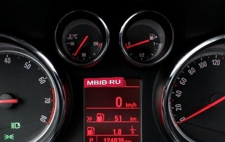 Opel Mokka I, 2014 год, 1 295 000 рублей, 9 фотография