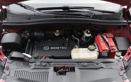 Opel Mokka I, 2014 год, 1 295 000 рублей, 21 фотография