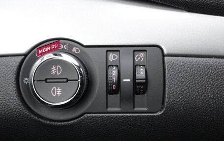 Opel Mokka I, 2014 год, 1 295 000 рублей, 16 фотография