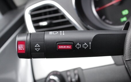 Opel Mokka I, 2014 год, 1 295 000 рублей, 12 фотография