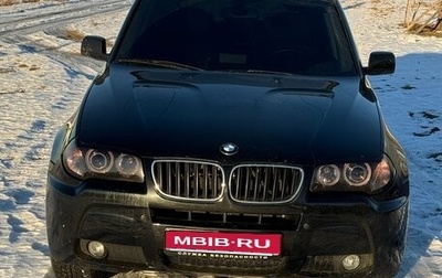 BMW X3, 2008 год, 850 000 рублей, 1 фотография