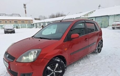 Ford Fiesta, 2007 год, 550 000 рублей, 1 фотография