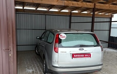 Ford Focus II рестайлинг, 2006 год, 220 000 рублей, 1 фотография