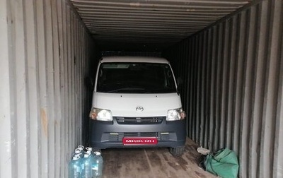 Toyota Lite Ace VI, 2016 год, 1 550 000 рублей, 1 фотография